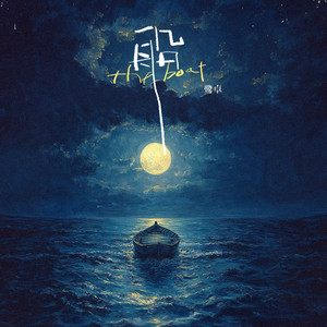 拨🍌🍌🍑男女视频
