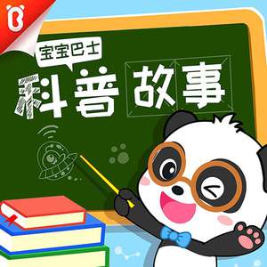 拨🍌🍌🍑男女视频
