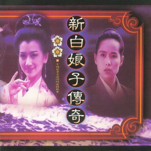 拨🍌🍌🍑男女视频
