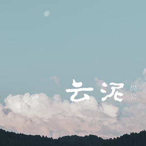 拨🍌🍌🍑男女视频
