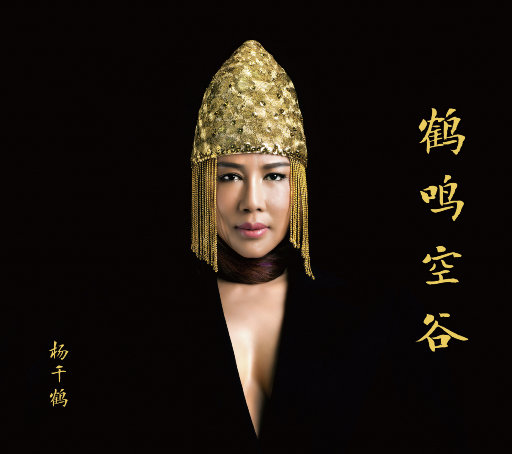 拨🍌🍌🍑男女视频
