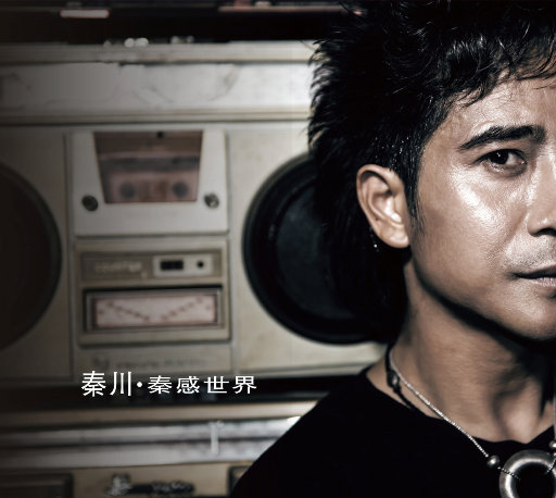 拨🍌🍌🍑男女视频
