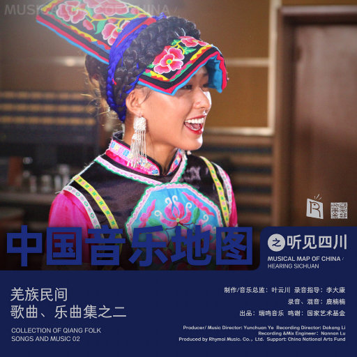 拨🍌🍌🍑男女视频
